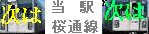 wʐ